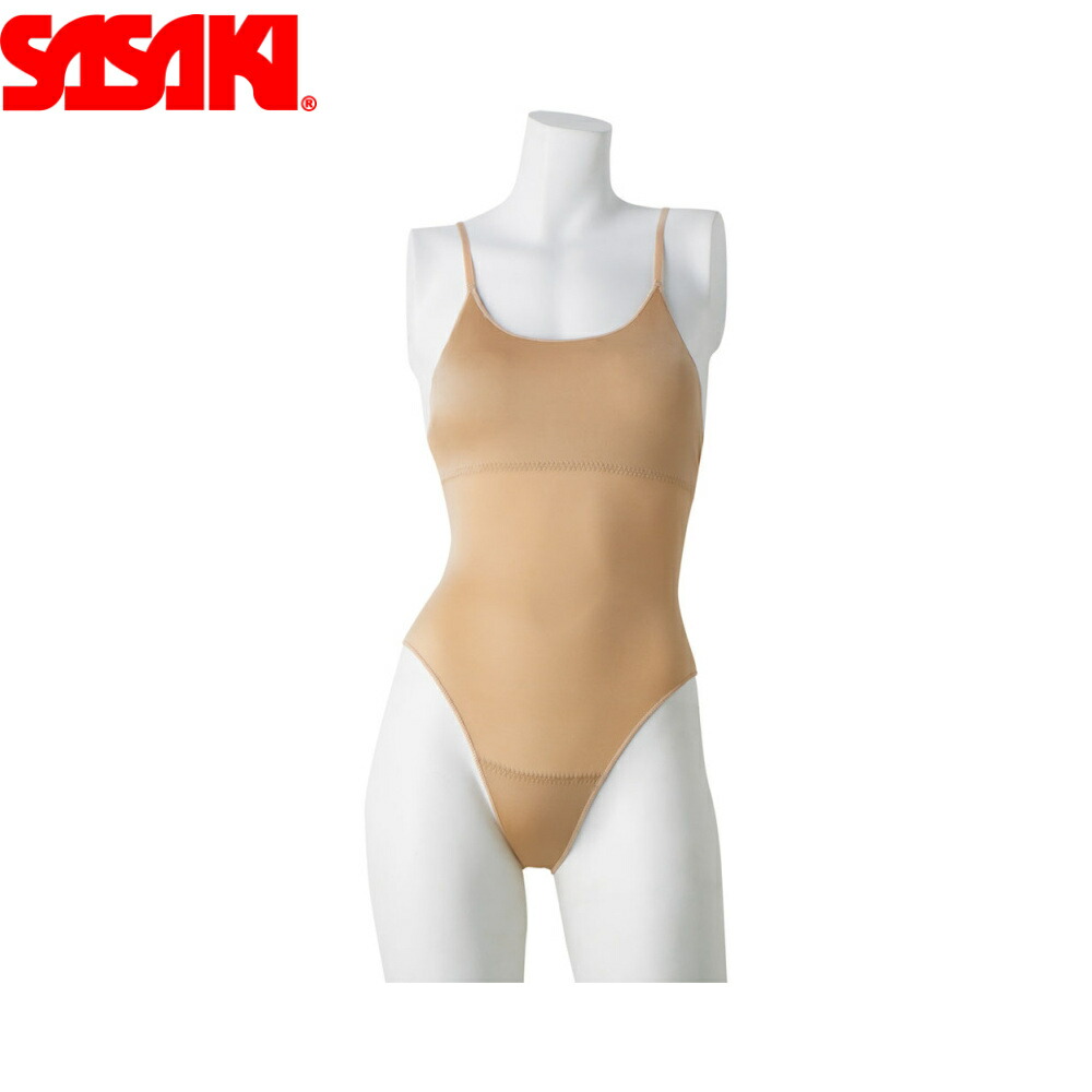 未使用品】 SASAKI ササキ 新体操 F257 プロスキンファンデーション カップポケット ベージュ www.basexpert.