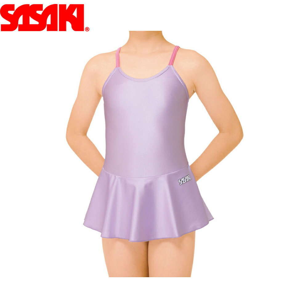 SASAKI ササキ J-7000CS R.G.LEOTARD ジュニア用スカート付きレオタード ラベンダー J7000CS 倉庫