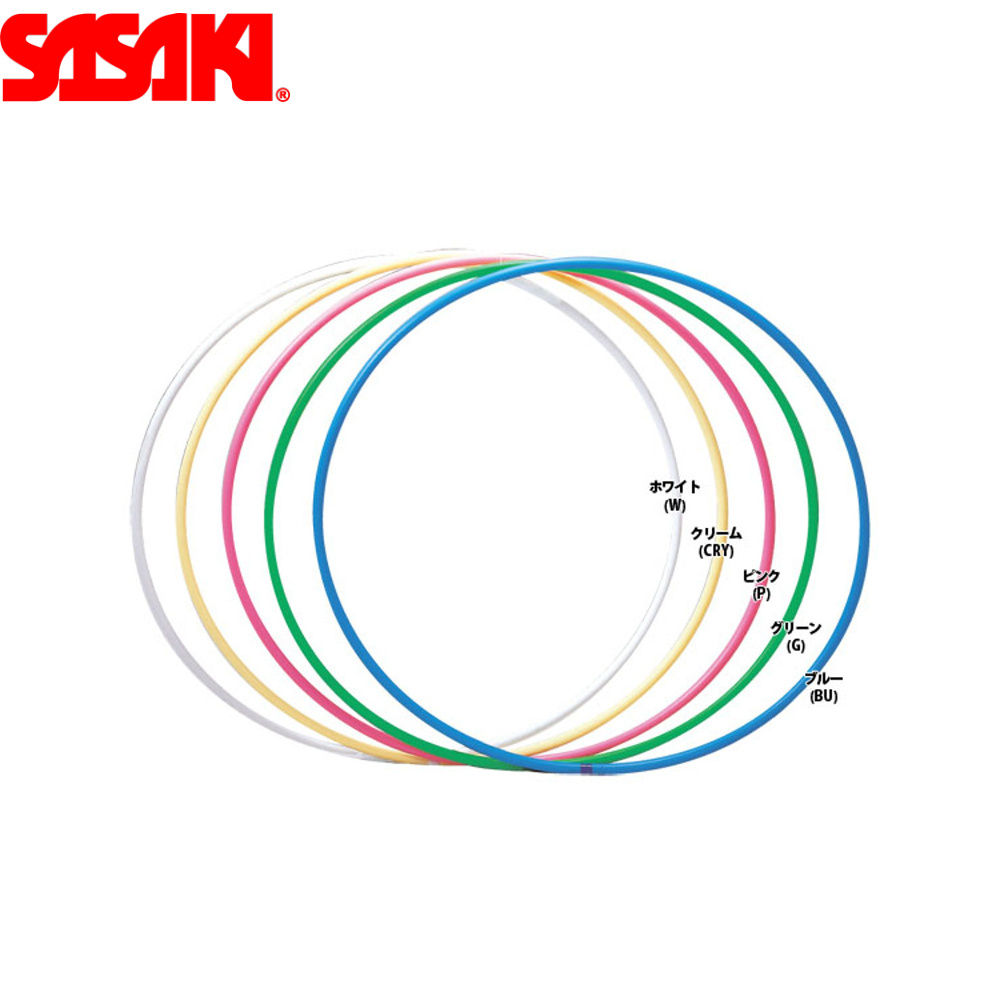 SASAKI ササキ 新体操 M-13 練習用 スタンダードフープ Ｍ−１３ ホワイト M13 安値