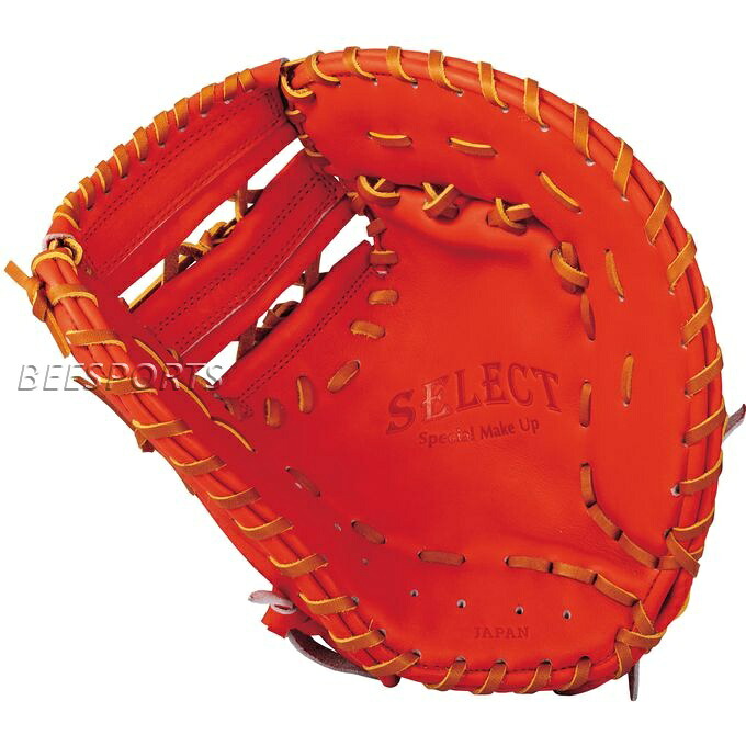 国際ブランド 楽天市場 5 Offクーポン発行中 Wilson ウイルソン Wtahbt33n 22 硬式用 Select 一塁手用 33n野球 グローブ グラブ 送料無料 39ショップ Bee Sports メール便なら送料無料 Avocadoseo Com