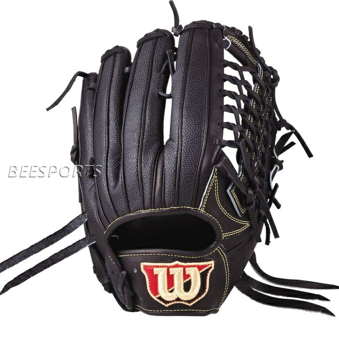 超人気 楽天市場 5 Offクーポン発行中 Wilson ウイルソン Wtahwtd8g 90ss 硬式用 Wilson Staff デュアル 外野手用 D8野球 グローブ グラブ 送料無料 39ショップ Bee Sports 100 本物保証 Lexusoman Com