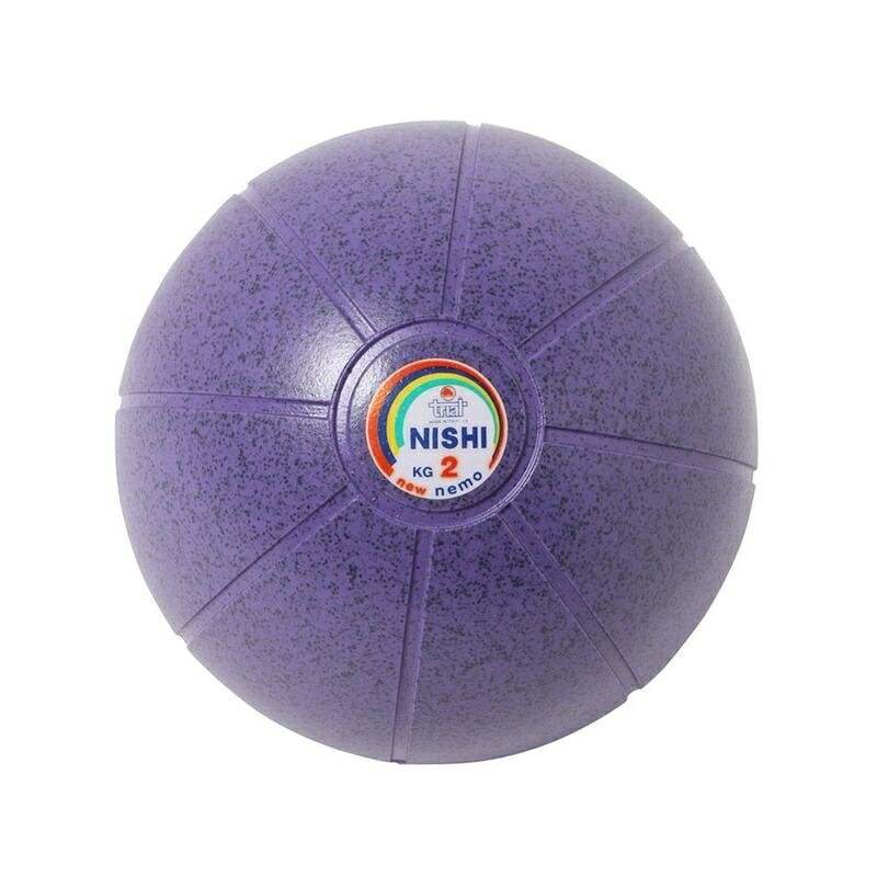 【ポイント最大10倍！要エントリー】NISHI ニシ・スポーツ NT5882C ネモメディシンボール 2kg 筋トレボール 体幹ボール 重いボール パワーボール