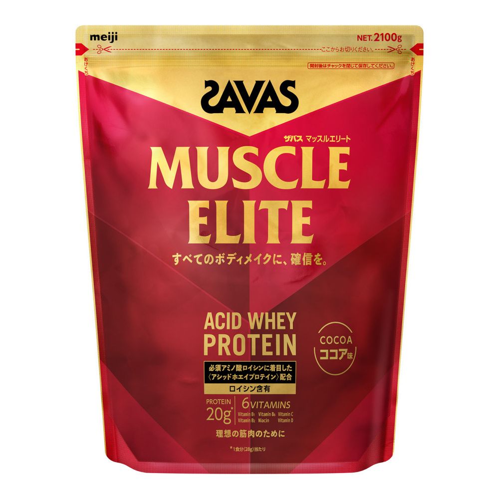 ザバス マッスルエリート ココア味 2100g 2632446