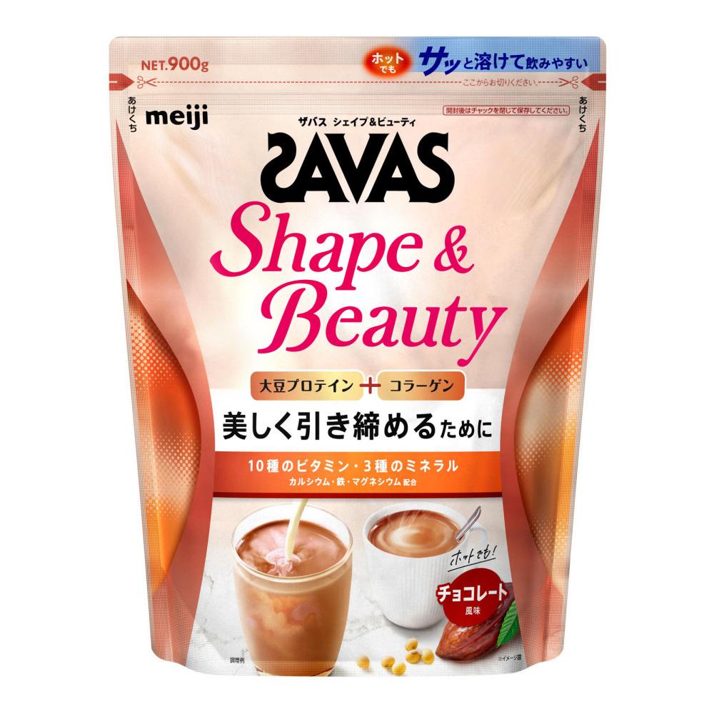 ザバス シェイプ&ビューティ チョコレート風味 900g 2633061