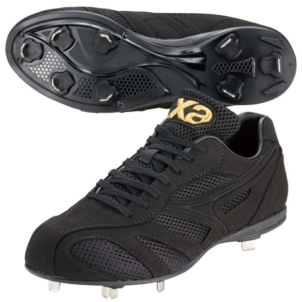 楽天市場】ザナックス 野球 金具スパイク メンズ クールマックス