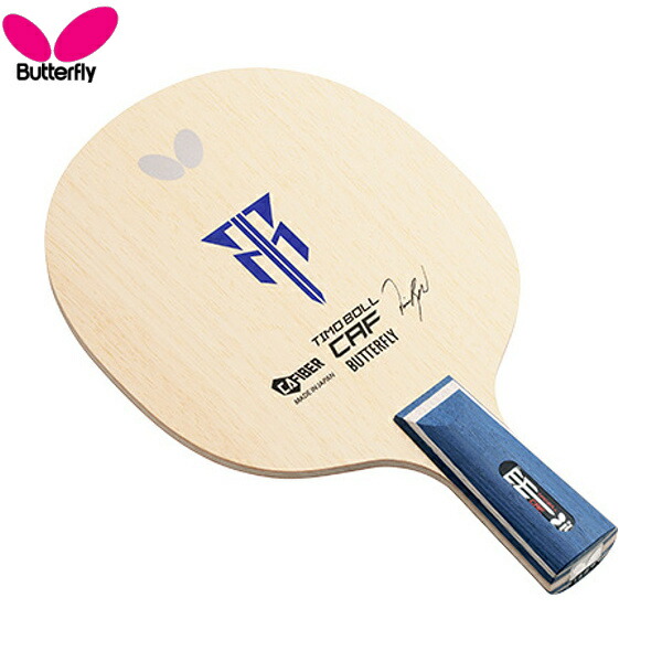 Butterfly バタフライ 23990 卓球 ラケット ティモボルＣＡＦ － ＣＳ 23990