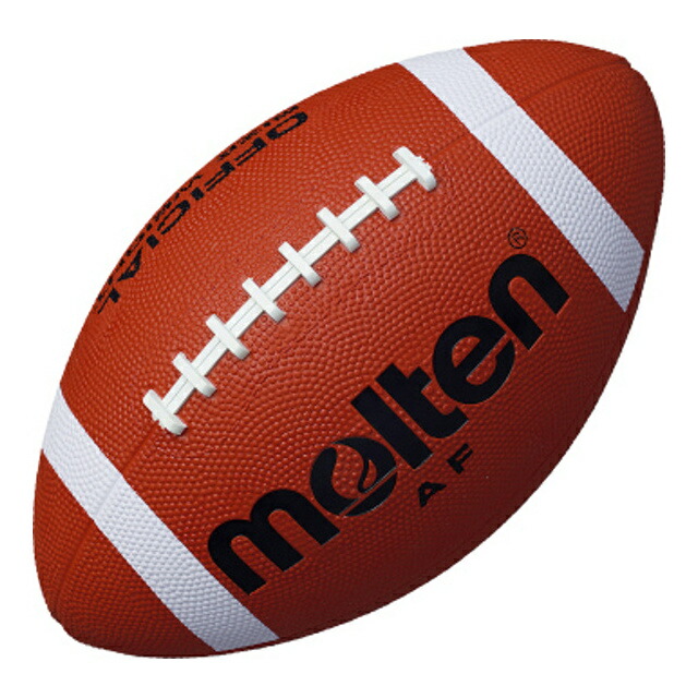 楽天市場】アメフトボール モルテン アメリカンフットボール 一般