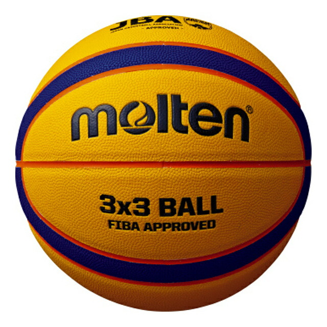molten モルテン B33T5000 バスケットボール ボール リベルトリア5000 3x3 イエロー×ブルー B33T5000