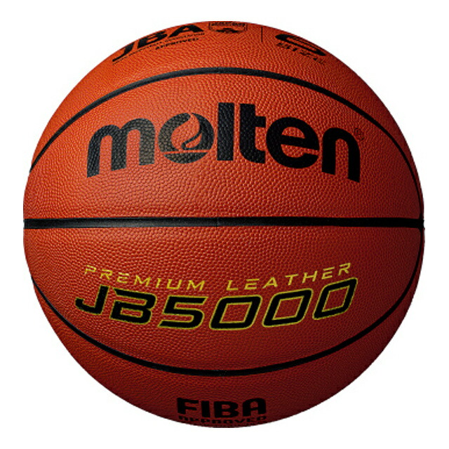【ポイント10倍!要エントリー】molten モルテン B6C5000 バスケットボール ボール JB5000 B6C5000|BEE SPORTS