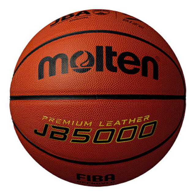 【ポイント10倍!要エントリー】molten モルテン B7C5000 バスケットボール ボール JB5000 B7C5000|BEE SPORTS