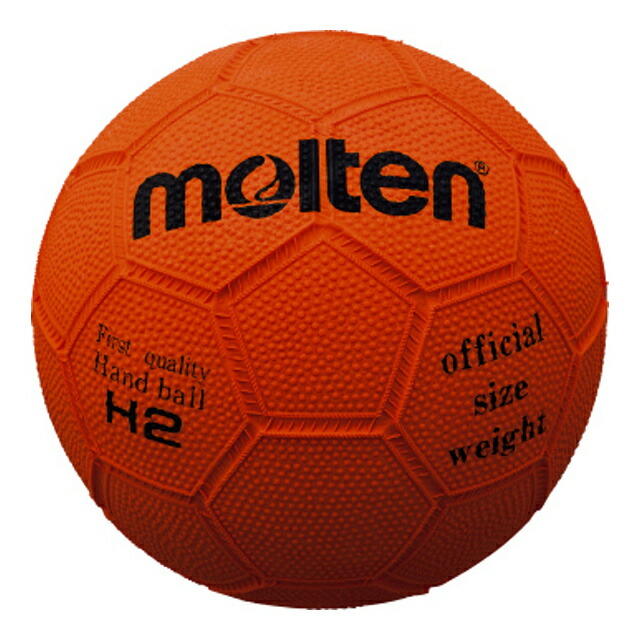 molten - Kempa メディシン ハンドボール 800g Traning ボール molten - Kempa メディシン ハンドボール 800g Traning ボールの