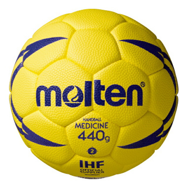 市場 Molten H2x90 ハンドボール モルテン