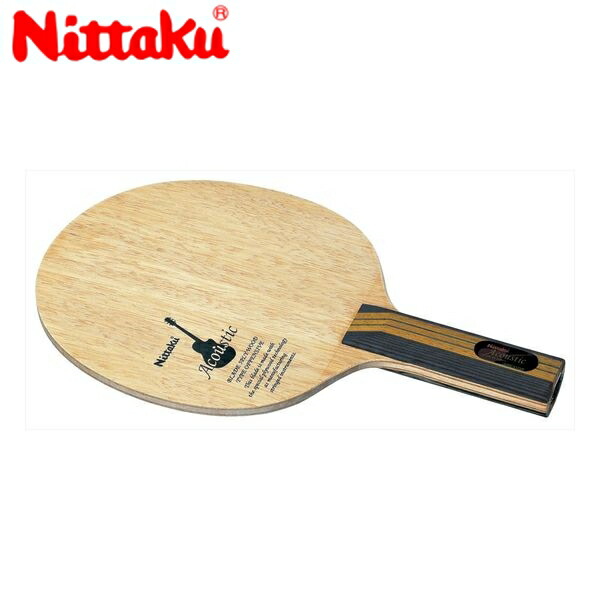 Nittaku - NITTAKU卓球ラケット ニッタク (NITTAKU) [蒼天] 卓球ラケット | NISHOHI JAPAN