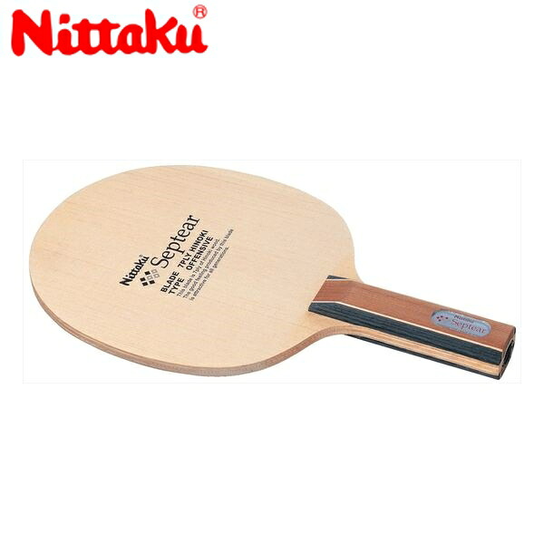 Nittaku ニッタク NE-6780 卓球 ラケット セプティアー SEPTEAR NE-6780