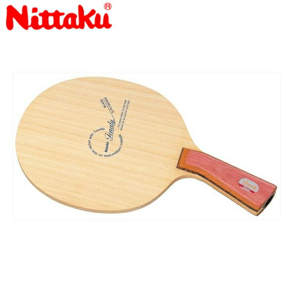 Nittaku - 卓球ラケット ニッタク テナーFL 楽天市場】ニッタク Nittaku テナー 卓球ラケット 最安値挑戦中