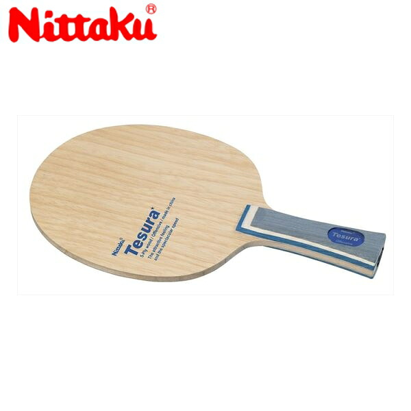 Nittaku ニッタク NE-6845 卓球 ラケット テスラ TESURA NE-6845