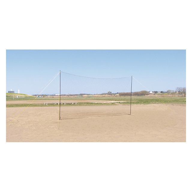 PROMARK プロマーク BN-37 軟式用 バックネット サクライ貿易 野球用品