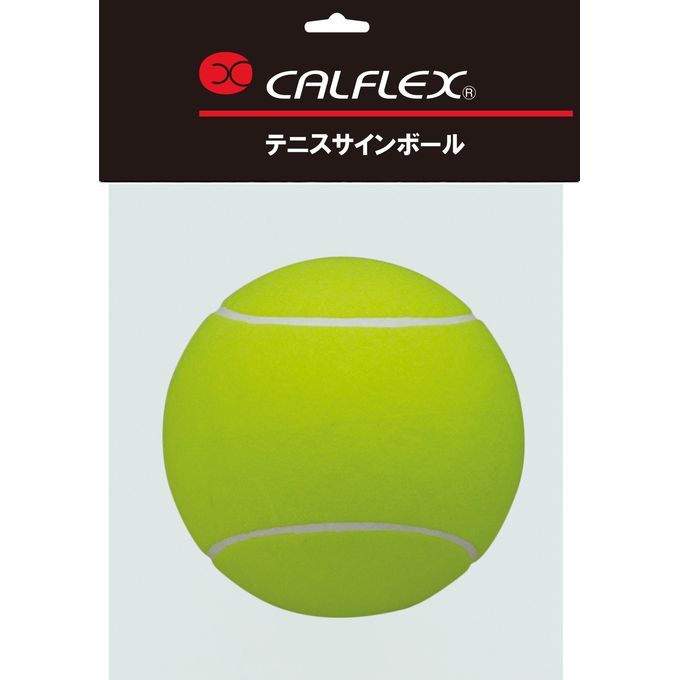 楽天市場】テニス サインボール ヨネックス ジャンボテニスボール