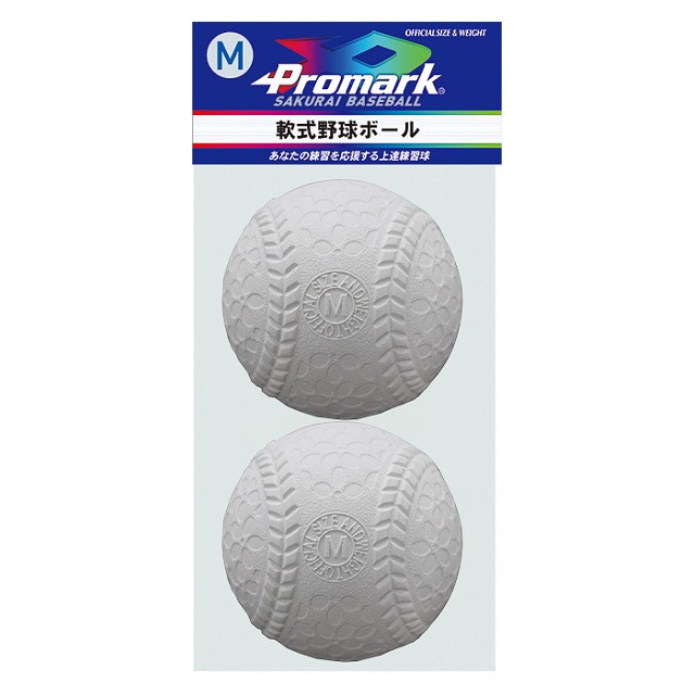 楽天市場】【3連休も毎日出荷】 【当店限定6ヶ月保証】 SSK エスエス