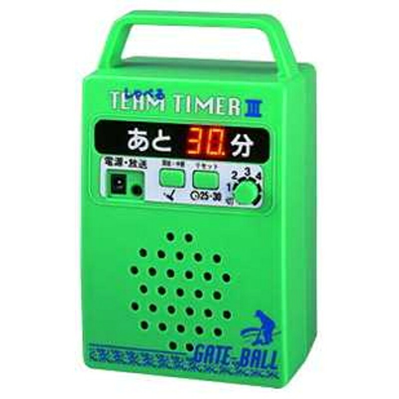 SUNLUCKY サンラッキー SG-800 ゲートボール デジタルチームタイマー SG-800