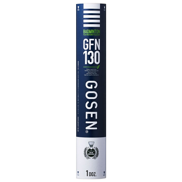 GOSEN / ゴーセン シャトルコック ネオフェザー エメラルド 適正温度表示2 バドミントン GFN130N
