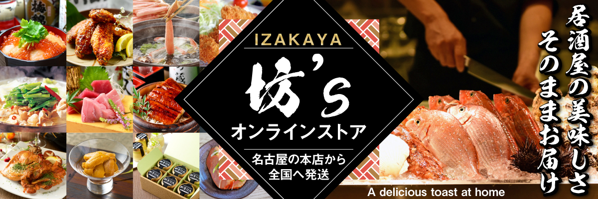 楽天市場 送料無料 自家製なめらかメロンプリン 6個セット 国産マスクメロン使用 めろりん メロン プリン スイーツ 取り寄せ お礼 暑中見舞 ギフト 坊主 坊 Sオンラインストア