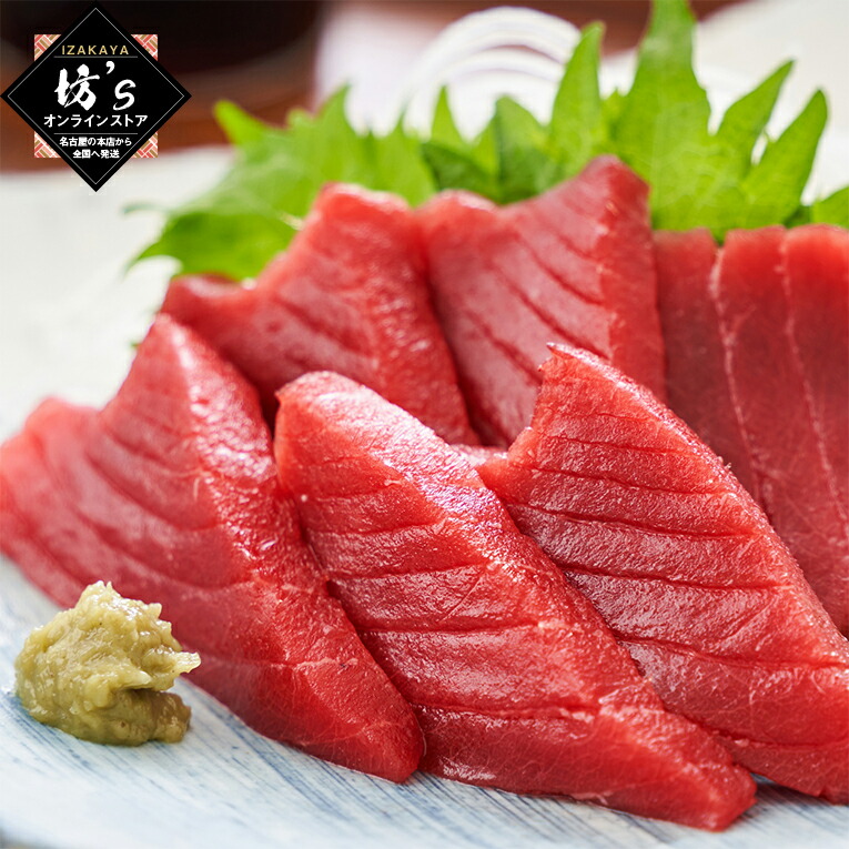 【送料無料】本マグロ赤身 1キロ 可食部100％ ギフト 本鮪 お刺身や寿司に最適【鮪/赤身/中トロ/お刺身/丼/手巻き寿司/お取り寄せ/プレゼント/お祝い/ギフト】