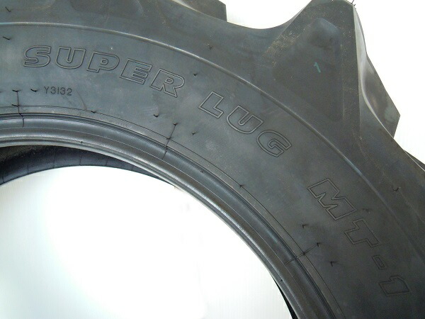 MADEINJAPAN