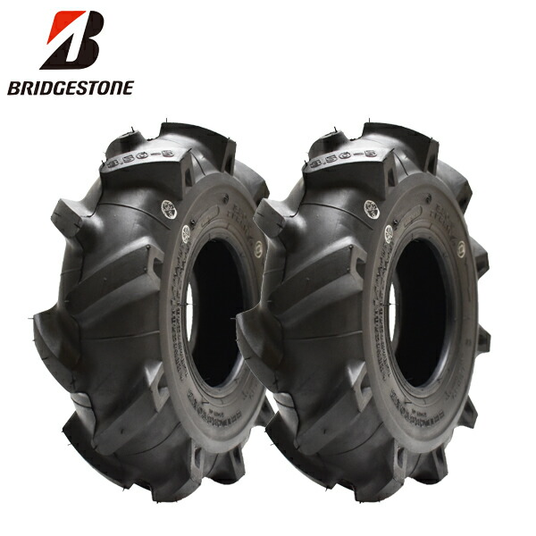メーカー再生品】 チューブ ２枚セット TR13 500-12 <br>兼用型チューブ <br> 5-12 5.00-12 <br>離島  沖縄県への出荷はできません