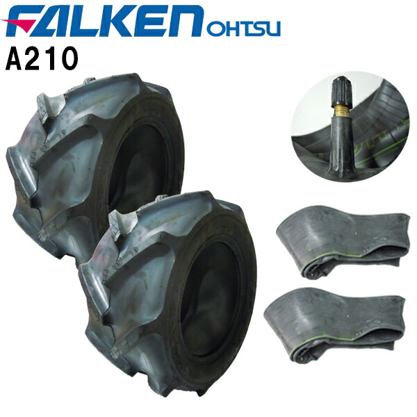 A210 20X10.00-10 4PR タイア2本+熱電子管2枚(TR13)書き割り FALKEN(OHTSU)/ファルケン(オーツ)やり方機・持ちはこぶ車など20X1000-10 20-10.00-10離島・沖縄県へのさし出しはできません