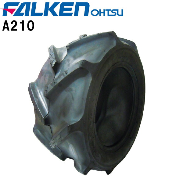 A210 20X10.00-10 4PR タイア単品 熱電子管手合い(※熱電子管別売) FALKEN(OHTSU)/ファルケン(オーツ)やり方機・持ちはこぶ車など20X1000-10 20-10.00-10離島・沖縄県へのさし出しはできません