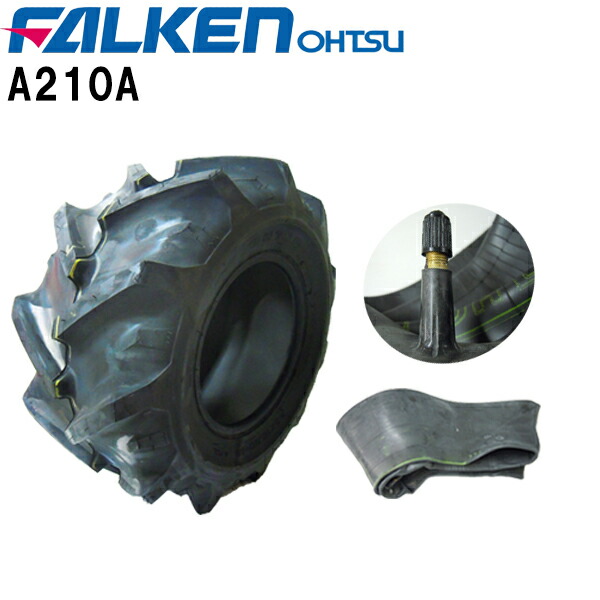 楽天市場】A210A 23X10.00-10 6PR タイヤ単品SUPER LOADERチューブ