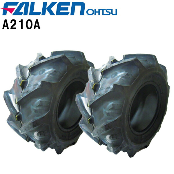 20224円 実物 20224円 最大95％オフ A210A 23X10.00-10 6PR ※タイヤ２本セット SUPER LOADER チューブタイプ ※チューブ別売 FALKEN OHTSU ファルケン オーツ 作業機 運搬車など23X1000-10 23-10.00-10離島 沖縄県への出荷はできません