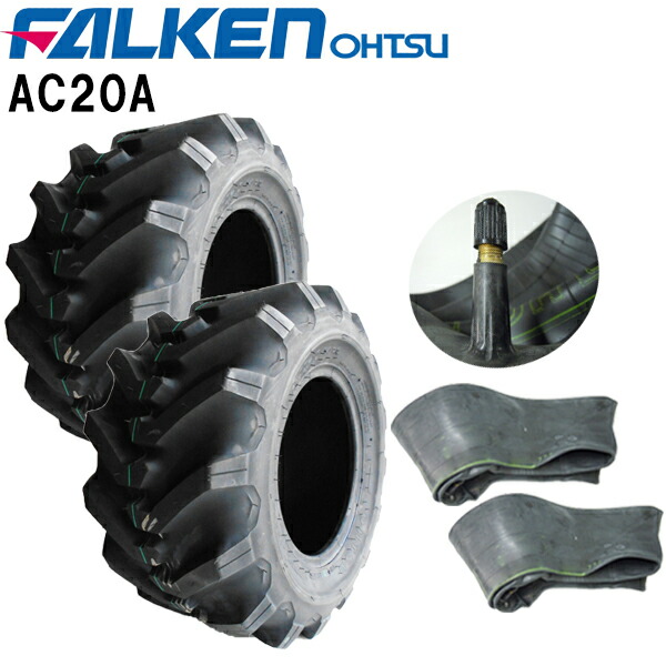 AC20A 22X10.00-10 4PR タイア2本+熱電子管2枚(TR13)書き割り FALKEN(OHTSU)/ファルケン(オーツ)持ちはこぶ車用 SUPER LOADER 22X1000-10 22-10.00-10 22-1000-10 離島・沖縄県へのさし出しはできません