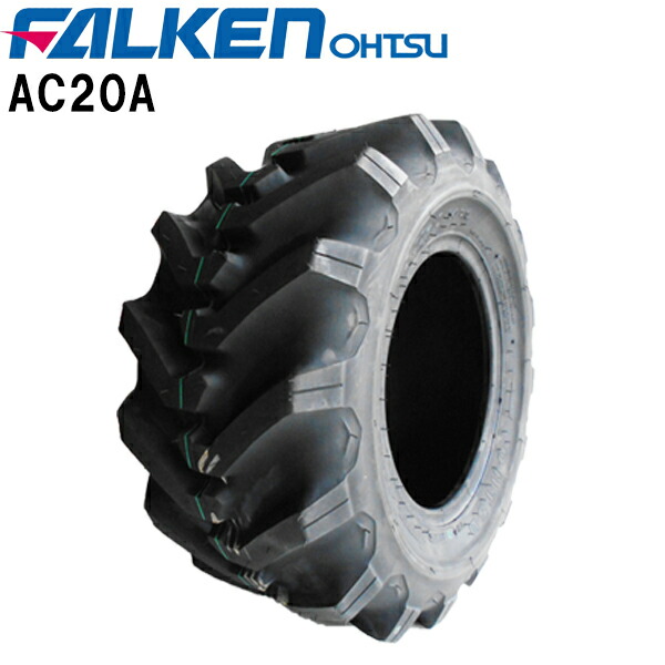 楽天市場】A210A 23X10.00-10 6PR タイヤ2本+チューブ2枚(TR13)セット SUPER LOADER FALKEN(OHTSU)/ ファルケン(オーツ)作業機・運搬車など23X1000-10 23-10.00-10離島・沖縄県への出荷はできません : バワーズコーポレーション