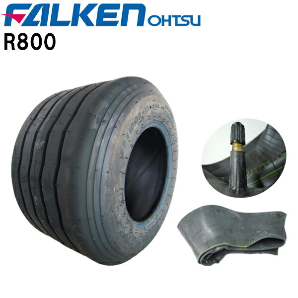 R800 22X10.00-10 10PR T/T※タイア１本+熱電子管１枚(TR13)書き割り【インプルメント用タイア】FALKEN(ファルケン）/OHTSU【住友ゴム工業 日本製】離島・沖縄県へのさし出しはできません