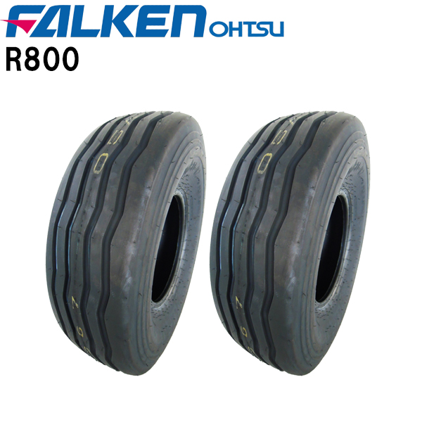 開店祝い AC20B 26×1000-12 8PR タイヤチューブ<br>ファルケン<br> ※代