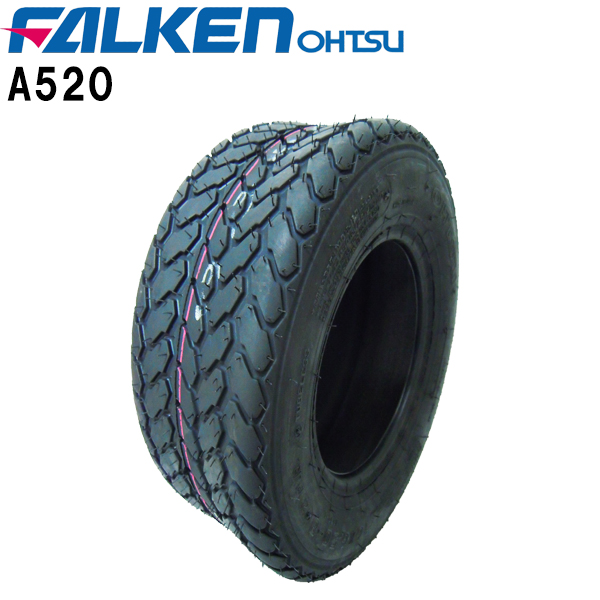 楽天市場】A520 22X8.50-12 4PR タイヤ単品【チューブタイプ