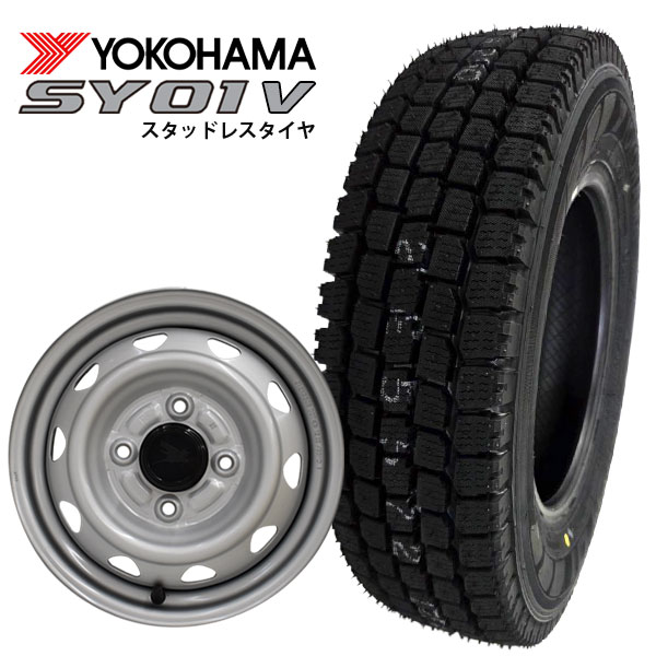 楽天市場】【2025年製造】ブリヂストン W300 145/80R12 80/78N