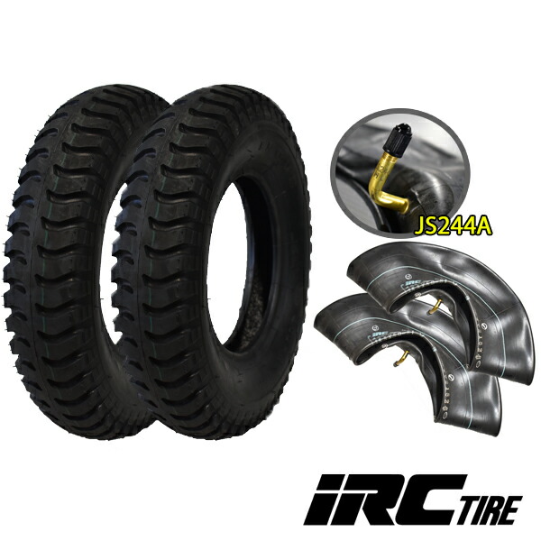 IRC IR 4.00-8 4PR タイア2本と熱電子管2枚(JS244A)仕掛ける \u003cBR\u003e井上天然ゴム産業 【荷馬車用・トレーラ用・手押し車用・セニアカー用】 UL 400-8 （※沖縄、離島は送りとどける不可）