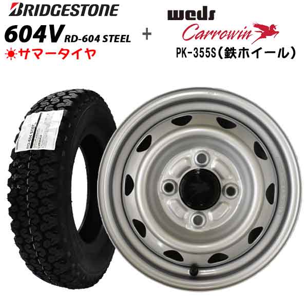 未使用品145R12　6PR　鉄ホイール・激安!!4本セット価格4059