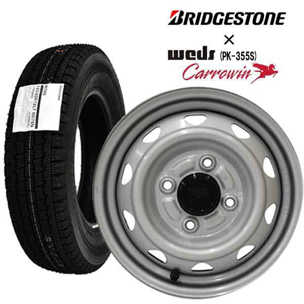 ダンロップ145R12 6PR 軽トラ・軽バン用 ノーマルタイヤ【19年製造】 価格｜145R12 6PR TG4 ダンロップ DUNLOP 小型トラック用 農作業