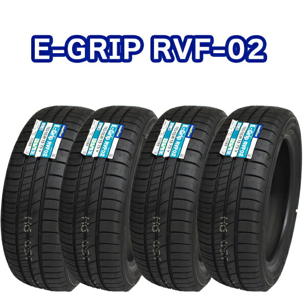 新作人気 楽天市場】2025年製造 グッドイヤー 165 EG02 ECO EfficientGrip タイヤ・ホイール