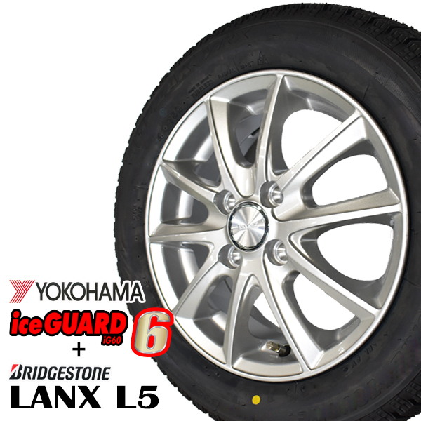 楽天市場】【2023年製造】ブリヂストン ブリザック VRX2 155/65R14 75Q