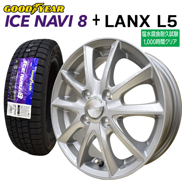 楽天市場】【2024年製造】グッドイヤー ICE NAVI8 155/65R14 75Q 【スタッドレスタイヤ＆アルミ４本セット】BALMINUM  DS-M (バルミナDSM) (塩水噴霧試験1440時間) 4.5x14 4/100+45 【NBOX/NWAGON タント ムーブ ワゴンR モコ】【 新品】 : バワーズコーポレーション