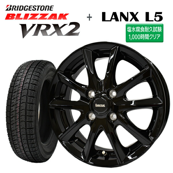 楽天市場】【2023年製造】ブリヂストン ブリザック VRX2 155/65R14 75Q