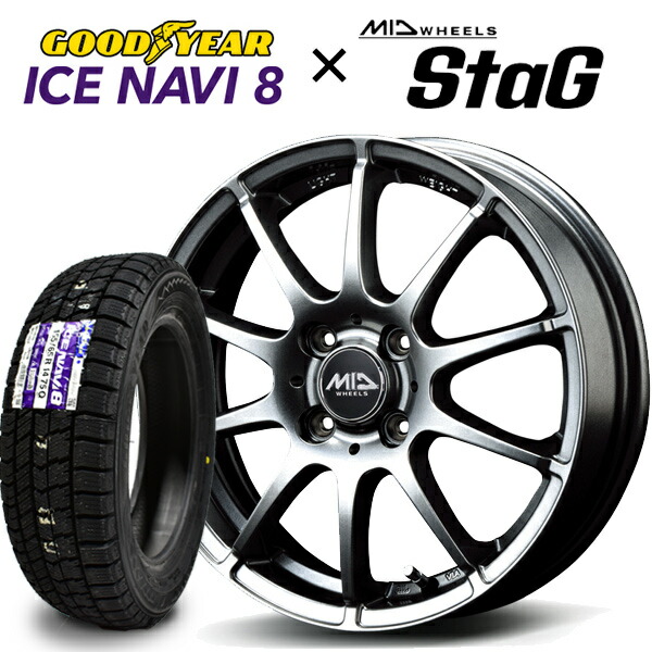 楽天市場】【2025年製造】ブリヂストン ブリザック VRX3 155