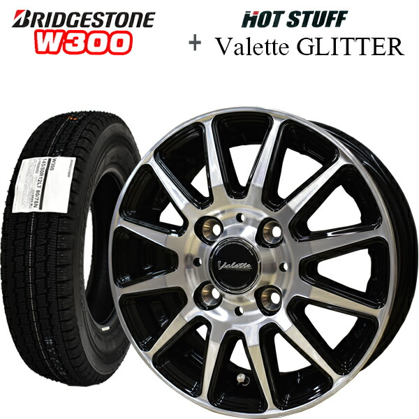 楽天市場】期間限定【2025年製造】ブリヂストン W300 145/80R12 80/78N