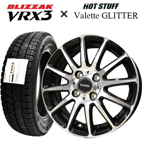 楽天市場】【2025年製造】ブリヂストン BLIZZAK【VRX3】 155/65R14 75Q