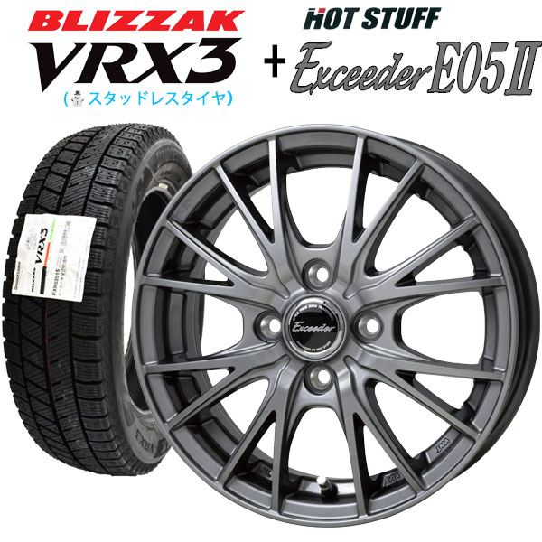 楽天市場】【2023年製造】ブリヂストン ブリザック VRX2 155/65R14 75Q